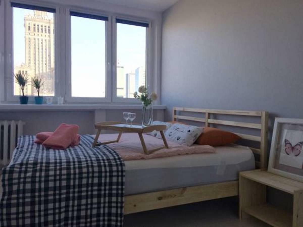 Bagno Cozy Studio 华沙 外观 照片